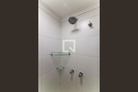 Apartamento à venda com 59m², 2 quartos e 1 vagaBanheiro Social