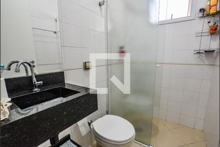Apartamento à venda com 75m², 3 quartos e 1 vagaBanheiro