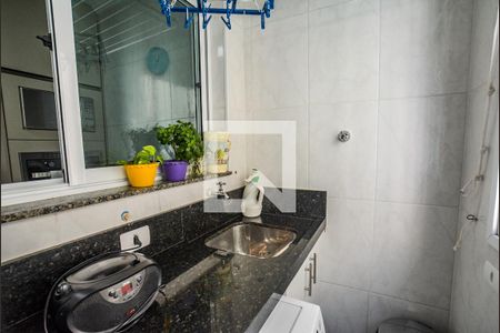 Apartamento à venda com 75m², 3 quartos e 1 vagaDetalhe da area de serviço