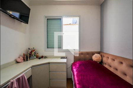 Apartamento à venda com 75m², 3 quartos e 1 vagaQuarto 2