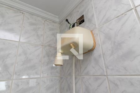 Casa à venda com 205m², 3 quartos e 2 vagasBanheiro da Suíte