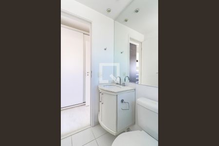 Apartamento para alugar com 61m², 2 quartos e 2 vagasBanheiro da Suíte