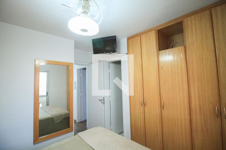 Apartamento à venda com 57m², 2 quartos e 1 vagaQuarto 1