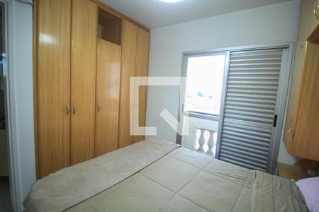 Apartamento à venda com 57m², 2 quartos e 1 vagaQuarto 1