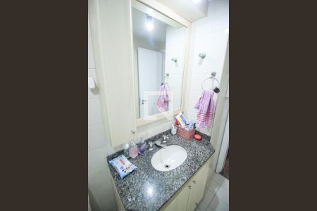 Apartamento à venda com 57m², 2 quartos e 1 vagaQuarto 1- Banheiro