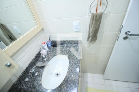 Apartamento à venda com 57m², 2 quartos e 1 vagaBanheiro Social 