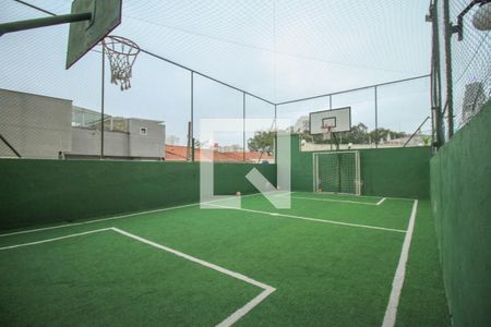 Apartamento à venda com 57m², 2 quartos e 1 vagaÁrea comum 