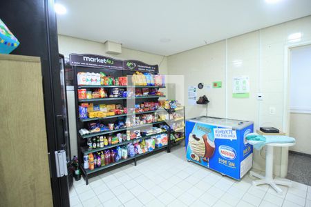 Apartamento à venda com 57m², 2 quartos e 1 vagaÁrea comum 