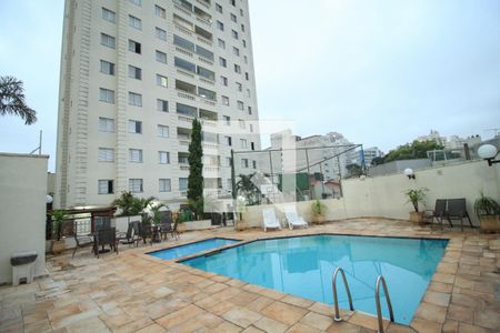 Apartamento à venda com 57m², 2 quartos e 1 vagaÁrea comum 