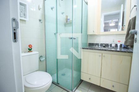 Apartamento à venda com 57m², 2 quartos e 1 vagaBanheiro Social 