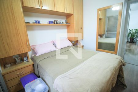Apartamento à venda com 57m², 2 quartos e 1 vagaQuarto 1