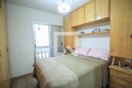 Apartamento à venda com 57m², 2 quartos e 1 vagaQuarto 1