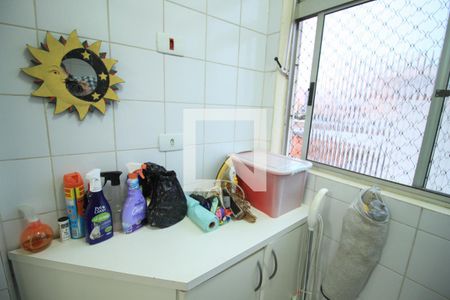 Apartamento à venda com 57m², 2 quartos e 1 vagaÁrea e serviço 