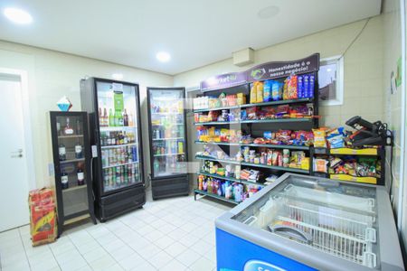 Apartamento à venda com 57m², 2 quartos e 1 vagaÁrea comum 