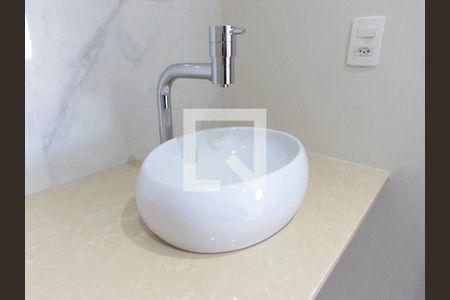 Apartamento para alugar com 102m², 1 quarto e 2 vagasBanheiro Social