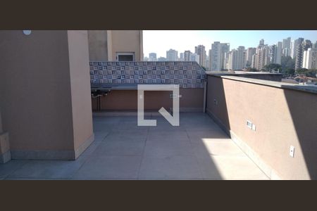 Apartamento para alugar com 102m², 1 quarto e 2 vagasEspaço Gourmet