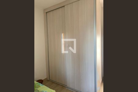 Apartamento à venda com 82m², 3 quartos e 1 vagaSegundo Quarto