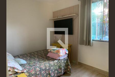 Apartamento à venda com 82m², 3 quartos e 1 vagaTerceiro Quarto - suíte