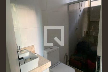 Apartamento à venda com 82m², 3 quartos e 1 vagaBanho Suite
