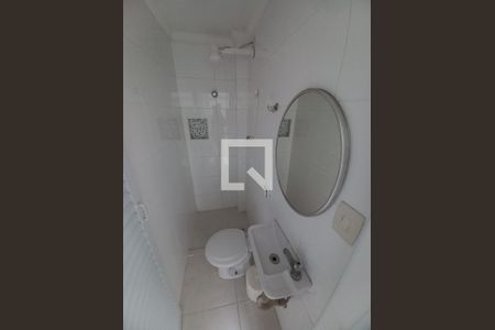 Apartamento para alugar com 84m², 2 quartos e 1 vagaBanheiro de serviço