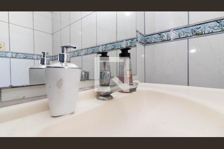 Casa à venda com 420m², 8 quartos e 3 vagas Casa à venda com 420m², 8 quartos e 3 vagasBanheiro 2