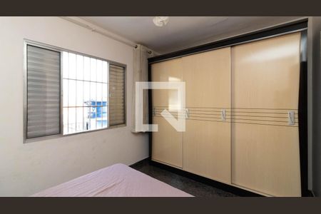 Casa à venda com 420m², 8 quartos e 3 vagas Casa à venda com 420m², 8 quartos e 3 vagasQuarto 2