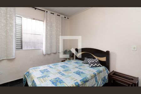 Casa à venda com 420m², 8 quartos e 3 vagas Casa à venda com 420m², 8 quartos e 3 vagasQuarto 1