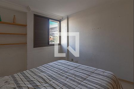 Apartamento à venda com 56m², 2 quartos e 1 vaga Apartamento à venda com 56m², 2 quartos e 1 vagaquarto