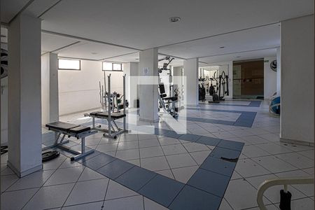 Apartamento à venda com 56m², 2 quartos e 1 vaga Apartamento à venda com 56m², 2 quartos e 1 vagaacademia