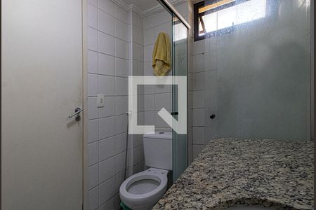 Apartamento à venda com 56m², 2 quartos e 1 vaga Apartamento à venda com 56m², 2 quartos e 1 vagabanheiro social