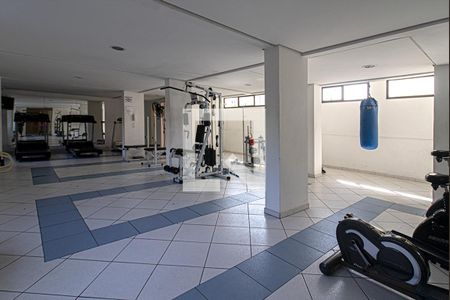 Apartamento à venda com 56m², 2 quartos e 1 vaga Apartamento à venda com 56m², 2 quartos e 1 vagaacademia