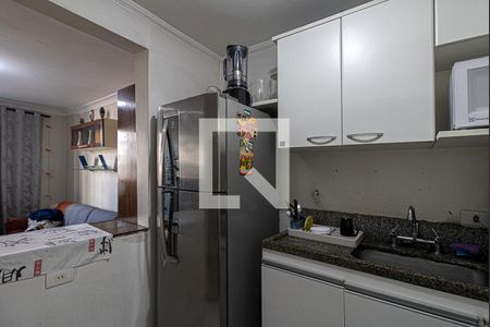 Apartamento à venda com 56m², 2 quartos e 1 vaga Apartamento à venda com 56m², 2 quartos e 1 vagacozinha