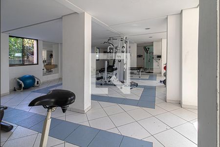 Apartamento à venda com 56m², 2 quartos e 1 vaga Apartamento à venda com 56m², 2 quartos e 1 vagaacademia