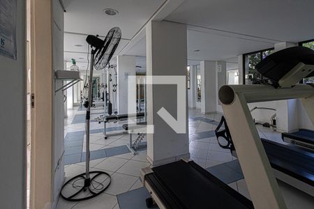 Apartamento à venda com 56m², 2 quartos e 1 vaga Apartamento à venda com 56m², 2 quartos e 1 vagaacademia