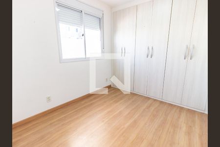 Apartamento para alugar com 36m², 1 quarto e 1 vagaQuarto 1