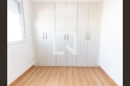 Apartamento para alugar com 36m², 1 quarto e 1 vagaQuarto 1