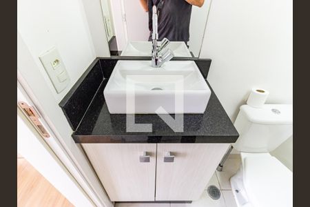 Apartamento para alugar com 36m², 1 quarto e 1 vagaBanheiro