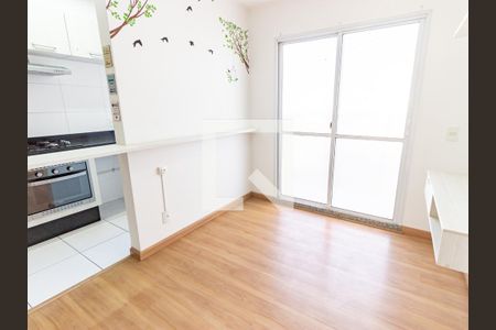 Apartamento para alugar com 36m², 1 quarto e 1 vagaSala