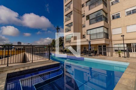 Apartamento para alugar com 67m², 2 quartos e 1 vagaÁrea comum