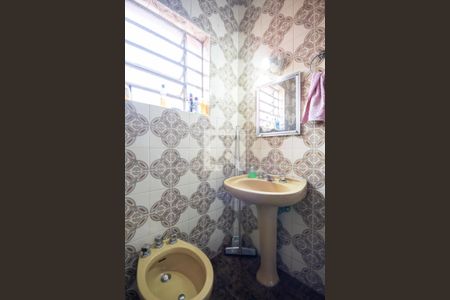 Casa à venda com 110m², 2 quartos e 2 vagas Casa à venda com 110m², 2 quartos e 2 vagasBanheiro