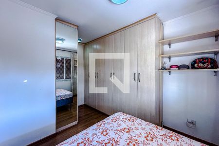 Quarto  de apartamento para alugar com 1 quarto, 43m² em Cambuci, São Paulo