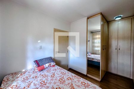 Quarto  de apartamento para alugar com 1 quarto, 43m² em Cambuci, São Paulo