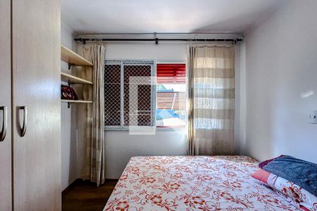 Quarto  de apartamento para alugar com 1 quarto, 43m² em Cambuci, São Paulo