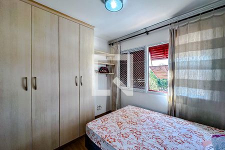 Quarto  de apartamento para alugar com 1 quarto, 43m² em Cambuci, São Paulo