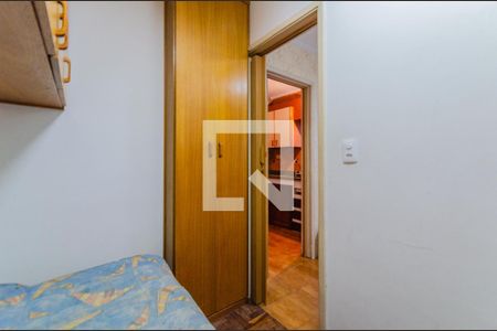 Apartamento à venda com 96m², 2 quartos e 1 vagaQuarto de Serviço