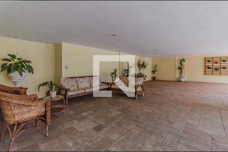 Apartamento à venda com 96m², 2 quartos e 1 vagaÁrea comum