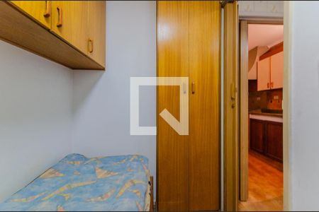 Apartamento à venda com 96m², 2 quartos e 1 vagaQuarto de Serviço