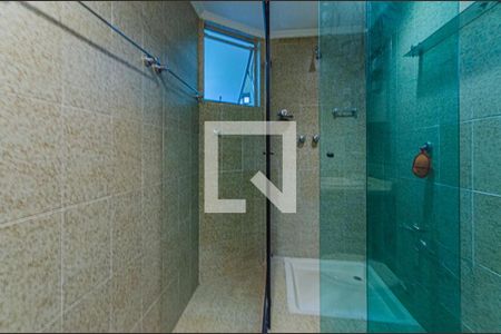 Apartamento à venda com 96m², 2 quartos e 1 vagaBanheiro