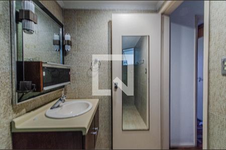 Apartamento à venda com 96m², 2 quartos e 1 vagaBanheiro