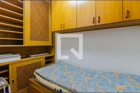 Apartamento à venda com 96m², 2 quartos e 1 vagaQuarto de Serviço